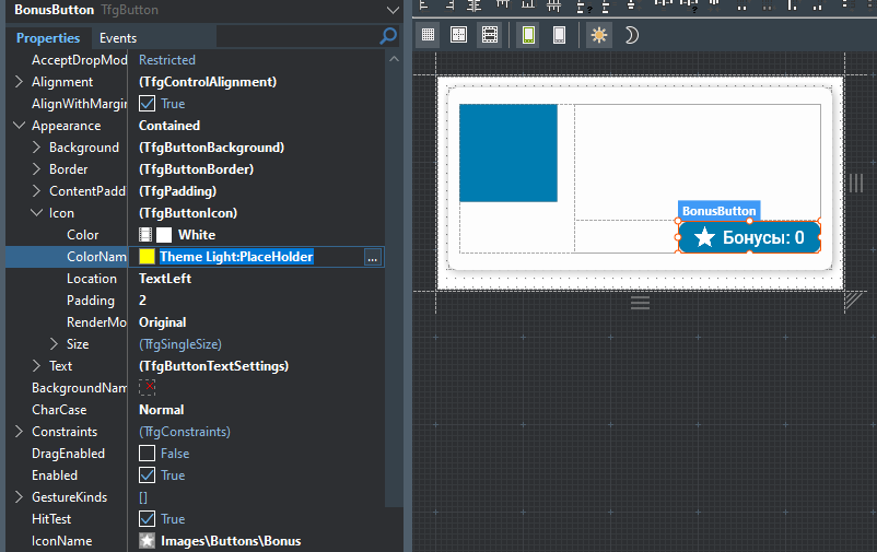 Снимок экрана 2025-12-10 141857.png